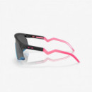 Gafas OAKLEY Bxtr