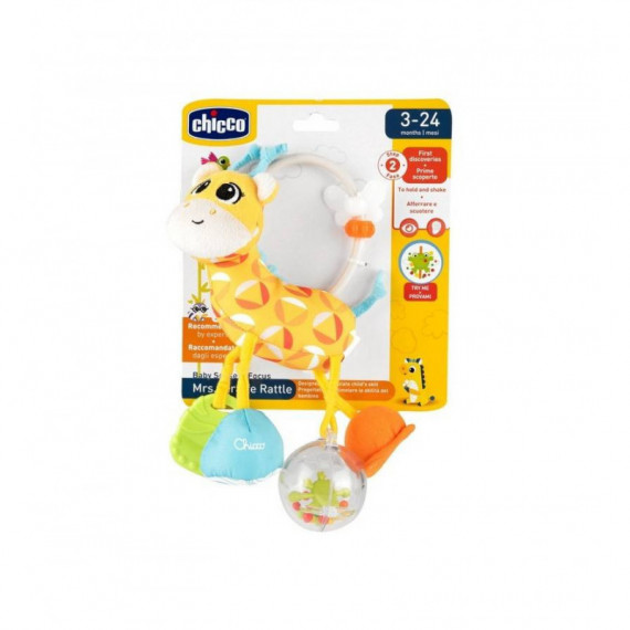 CHICCO JUEGO SONAJERO SRA JIRAFA RF11569 3-24M