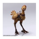 Figura Chocobo Final Fantasy Xi  SQUARE ENIX