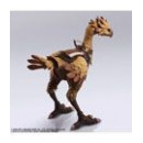 Figura Chocobo Final Fantasy Xi  SQUARE ENIX