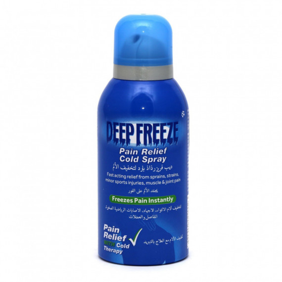 Deep Freeze Spray 150ML  ISLACAN