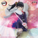 Figura Kanao Tsuyuri Guardianes de la Noche Vibration Stars  BANPRESTO