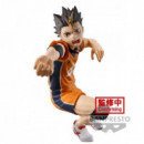 Figura Yu Nishinoya Haikyu!!  BANPRESTO