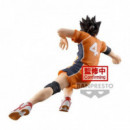 Figura Yu Nishinoya Haikyu!!  BANPRESTO