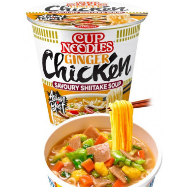 Ramen Nissin Sabor a Pollo 63G  JAPON MARKET