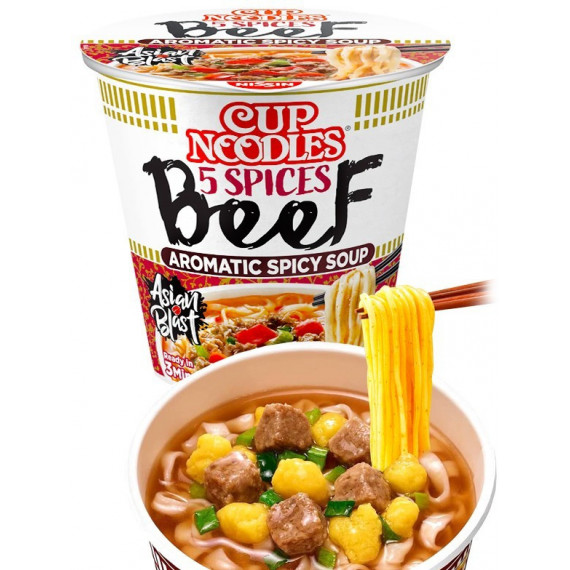 Ramen Nissin Sabor a Ternera 64G  JAPON MARKET