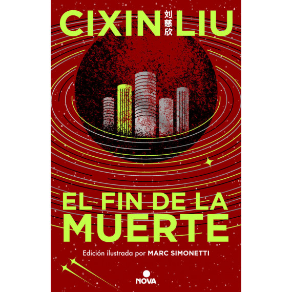 el Fin de la Muerte (ed. Ilustrada)