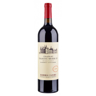 Changyu Moser Xv Moser Family Cabernet Sauvignon 2022 - 75CL  CHÂTEAU CHANGYU MOSER XV