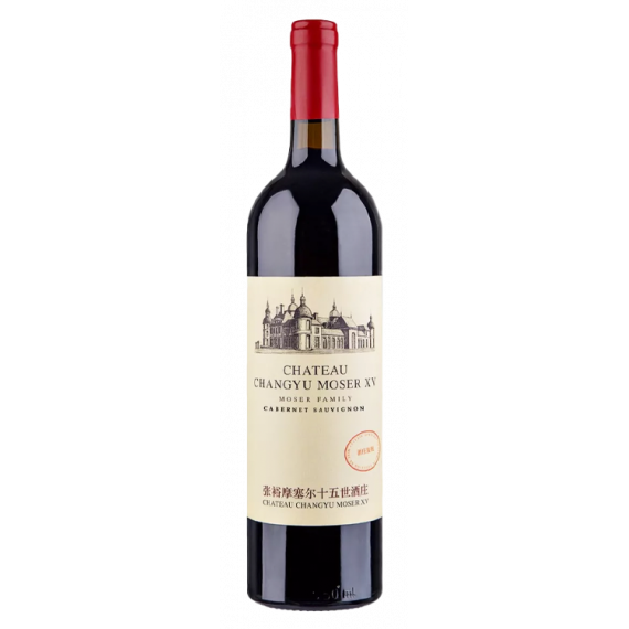 Changyu Moser Xv Moser Family Cabernet Sauvignon 2022 - 75CL  CHÂTEAU CHANGYU MOSER XV