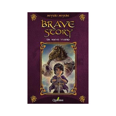 Brave Story. Un nuevo viajero