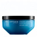 Masque Soin Haute Légèré  SHU UEMURA