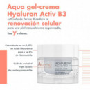 Hyaluron Activ B3 Aqua Gel-crema Regeneradora Celular  AVÈNE