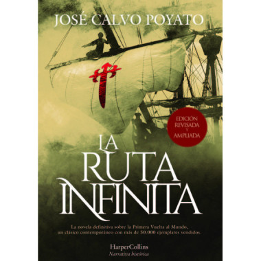 LA RUTA INFINITA EDICION DE LUJO