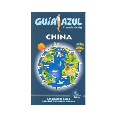 Guãƒâ­a Azul China