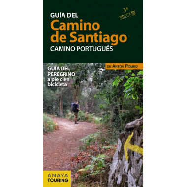 Guãƒâ­a del Camino de Santiago. Camino Portuguãƒâ©s