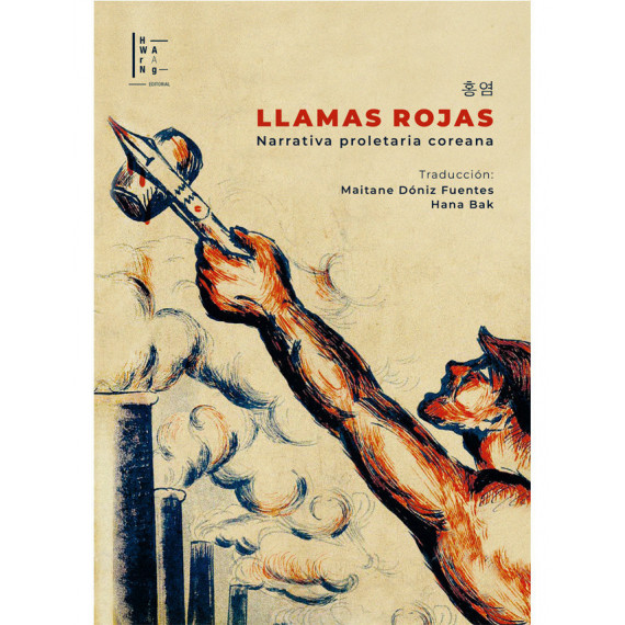 Llamas Rojas