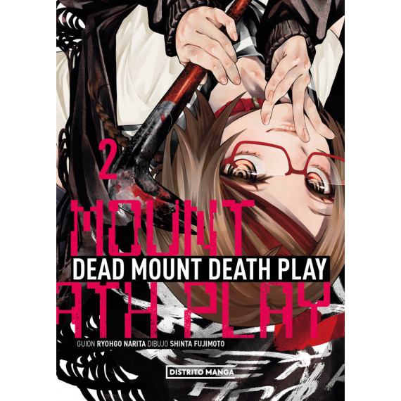 Dead Mount Death Play 2