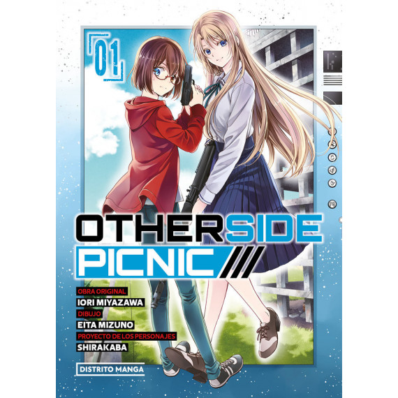 Otherside Picnic 1