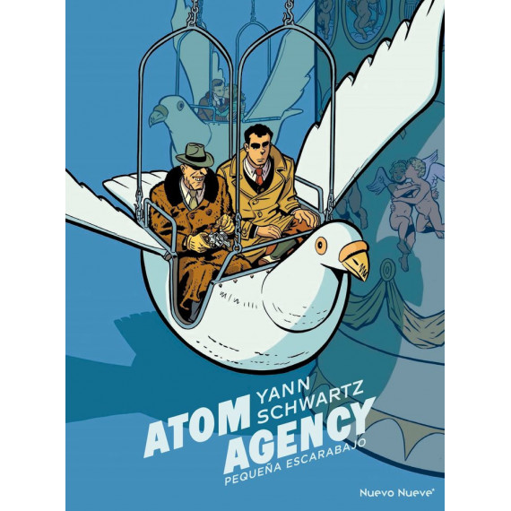 Atom Agency - 2