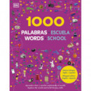 1000 Palabras: Escuela / 1000 Words: School