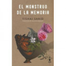 el Monstruo de la Memoria