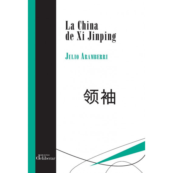 la China de Xi Jinping