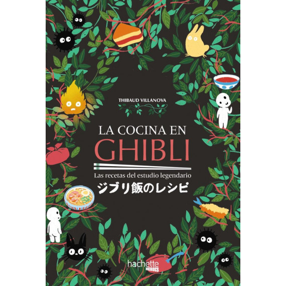 la Cocina en Ghibli