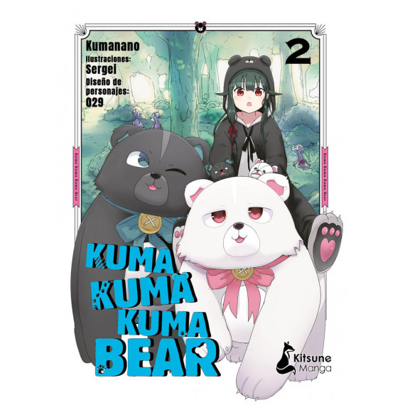 Kuma Kuma Kuma Bear 2