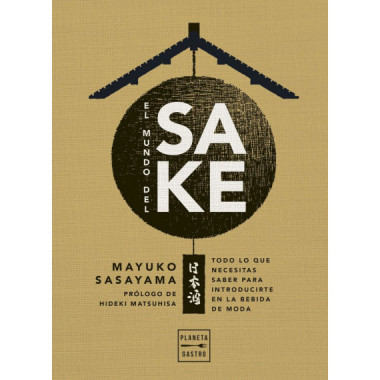 Sake