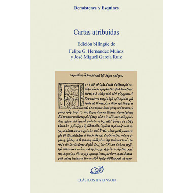 Cartas atribuidas