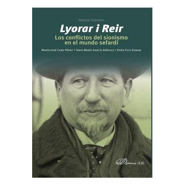 LYORAR I REIR