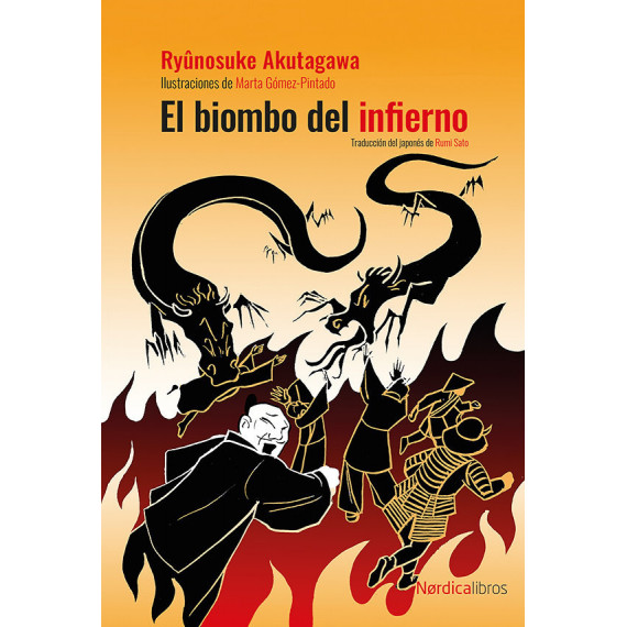 EL BIOMBO DEL INFIERNO