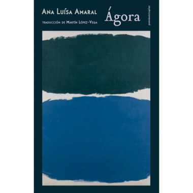 AGORA