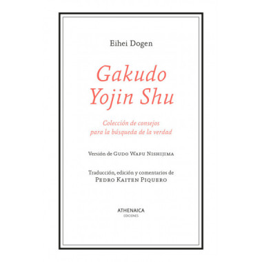 GAKUDO YOJIN SHU