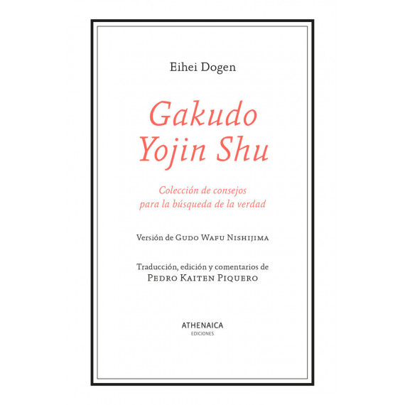 GAKUDO YOJIN SHU