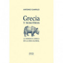 Grecia y nosotros