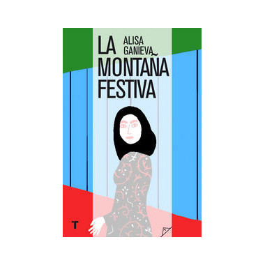 La montaÃƒÂ±a festiva