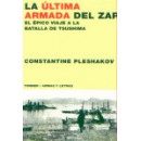 La ÃÂºltima armada del zar