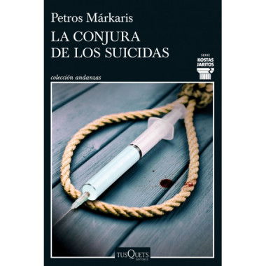 LA CONJURA DE LOS SUICIDAS