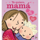 Te quiero, mamÃÂ¡