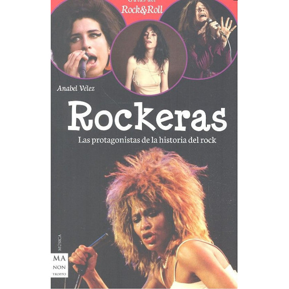 ROCKERAS