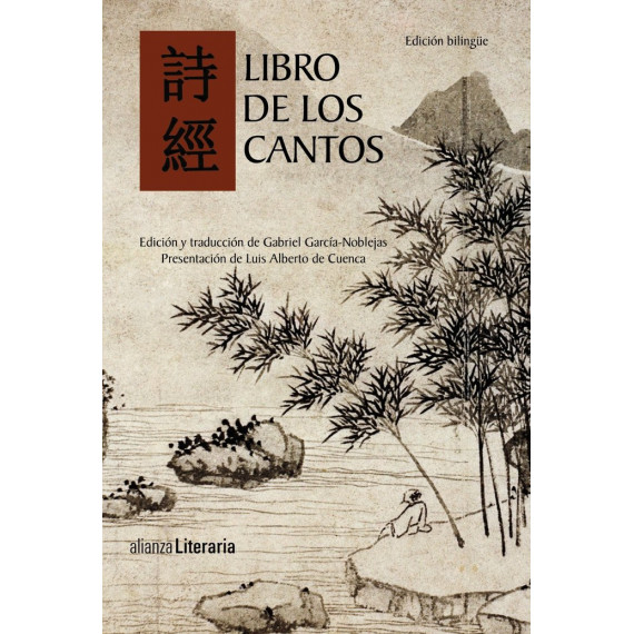 Libro de los cantos