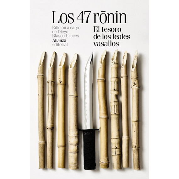 Los 47 ronin