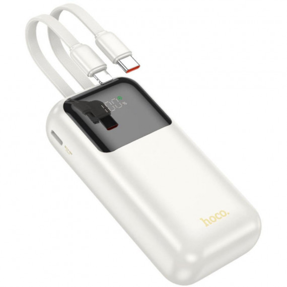 Hoco Q25 Powerbank 10.000mAh PD20W+QC3.0 con Cables de Carga Blanco