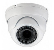 Videovigilancia Interior
