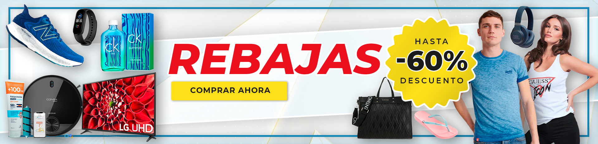¡Rebajas en GUANXE! ¡Rebajas en GUANXE!