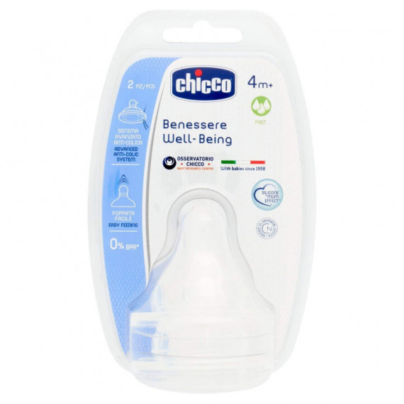 Tetina CHICCO Látex Flujo Rápido 4M+ 2 Uds
