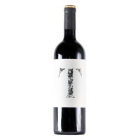 Mondalón Tinto 2024 - 75CL  BODEGAS MONDALÓN
