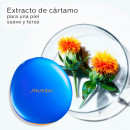 Uv Protective Compact Foundation SPF30  SHISEIDO