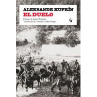 el Duelo - Guanxe Atlantic Marketplace